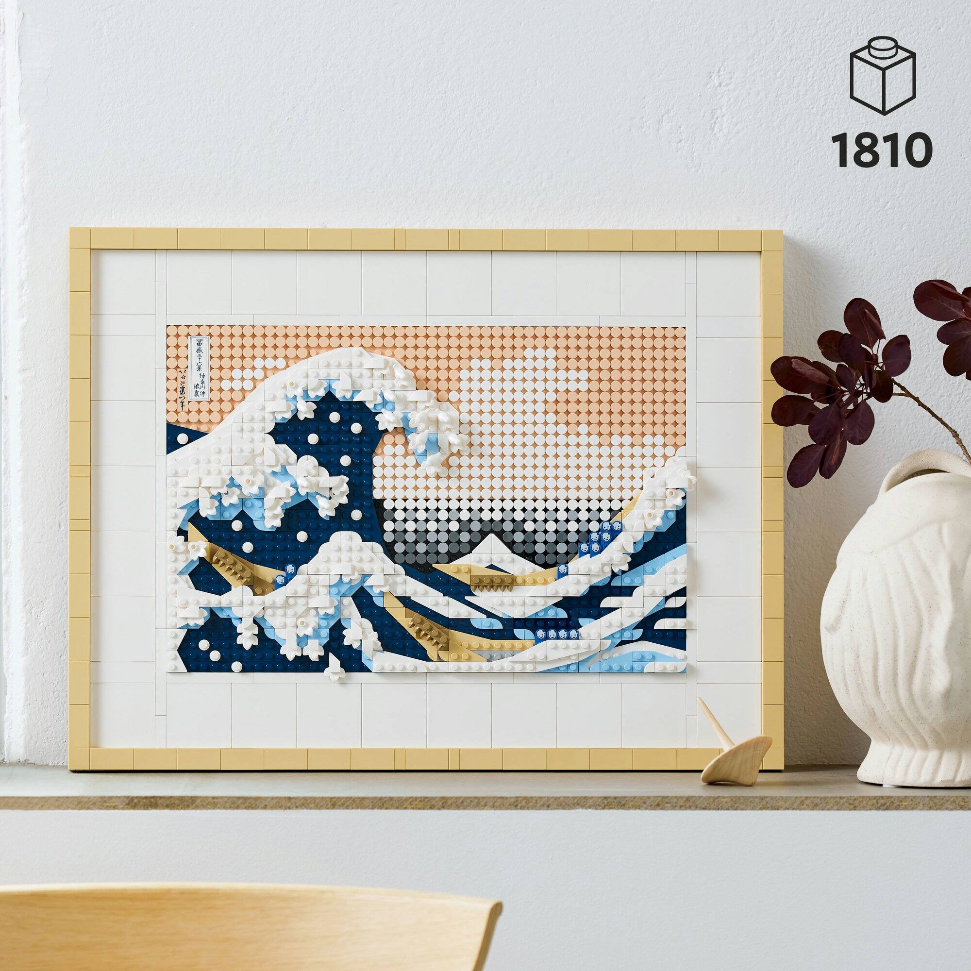 LEGO® Art Hokusai – The Great Wave 31208 Building Kit (1,810 Pieces)